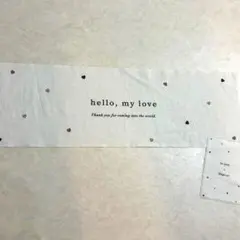 ベビータペストリー(hello my love)
