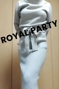 美品【ROYAL PARTY ロイヤルパーティー】ニットロングワンピース★