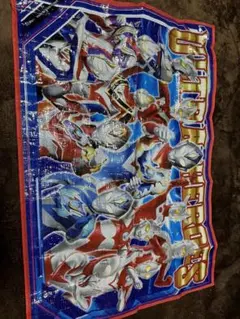 ウルトラマンレジャーシート
