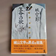 Item thumbnail for item 9d7625f0-977c-4e88-b1c2-73a436ded4d2