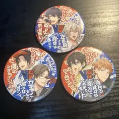 2025年最新】入間銃兎 缶バッジ 特典の人気アイテム - メルカリ