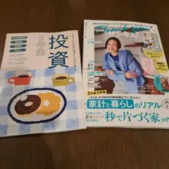 Item thumbnail for item 781bf53b-60ec-4b0f-99e3-ea0fb46d2c76