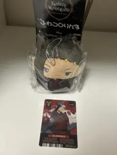 ツイステ ふわコロりん3 ジャミル カード 特典 セット