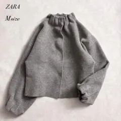 ⭐︎ZARAザラ ハイネックニットカーディガンMグレー灰色　ボリューム袖
