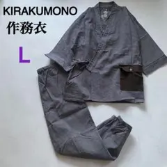 Item thumbnail for item b774ae11-87fd-47e0-aedc-d247aab2216e