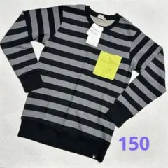 branshes ブランシェス トレーナー 150㎝　黒 グレーストライプ