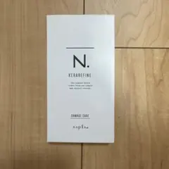 N. KERAREFINE DAMAGE CARE トリートメントのサムネイル