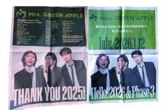 Item thumbnail for item b40878ed-d630-4293-af14-c4257bd4a7c3