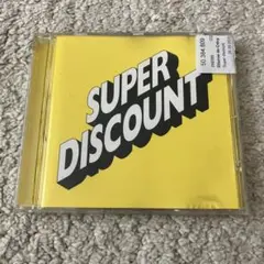 SUPER DISCOUNT Etienne de Crecy