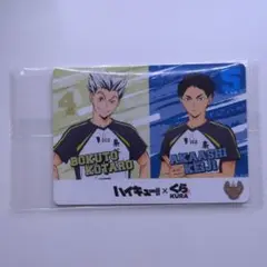くら寿司ハイキューコラボ限定カード