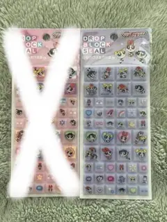 【匿名配送】パワーパフガールズ　ドロップブロックシール