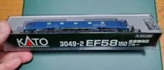 Fleischmann HUPAC Nゲージ 鉄道模型 機関車 - メルカリ