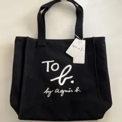 agnès b. ミニトートバッグ