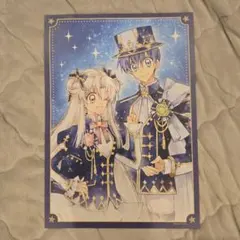 2026年最新】種村有菜 ポートレートの人気アイテム - メルカリ