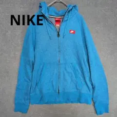 NIKE 青 M ジップアップパーカー