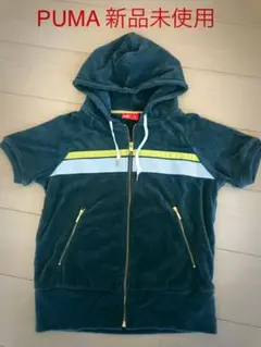 PUMA パーカー新品未使用のサムネイル