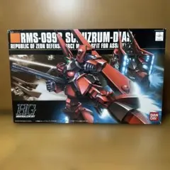 アブ ズーム ABU ZOOM 1141 グラスロッド - メルカリ