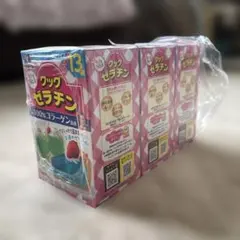 森永 クックゼラチン 13袋入 3箱セットのサムネイル