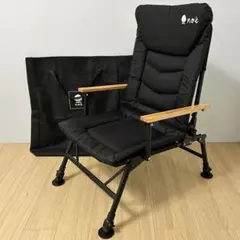 2026年最新】dokodemo chairの人気アイテム - メルカリ