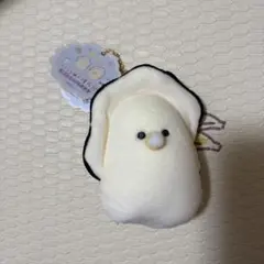 Item thumbnail for item 9a646b84-4fdf-48eb-b4e8-5158e6ae9b87