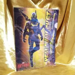 Item thumbnail for item 200e8eb3-a207-4051-b9c6-b17c0c81abf1