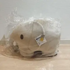 【コップ2つ付き】 ブルーナアニマル タイトーくじ A賞 特大サイズぬいぐるみ