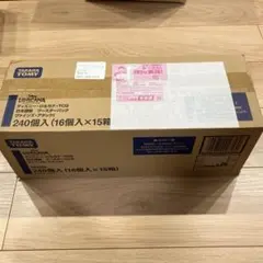 ディズニー・ロルカナTCG 日本語版 未知なる彼方へ 1カートン - メルカリ