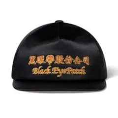THE BLACK EYE PATCH ベースボールキャップ 2026年最新】Black Eye Patch メンズ キャップの人気アイテム - メルカリ