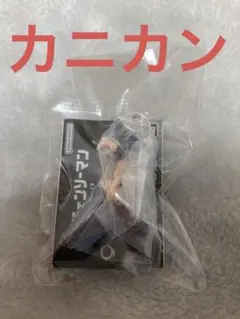 チェンソーマンつまんでつなげてマスコット　ビーム