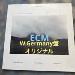 Mac様 リクエスト 4点 まとめ商品