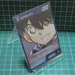 명탐정 코난 TCG 애색의 숙명 에도가와 코난