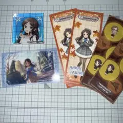 橘ありす ランダムグッズ