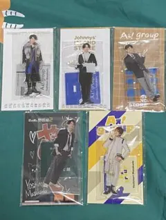 正門良規　アクスタ　5点セット　フォトハンガー