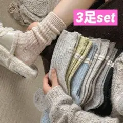 Item thumbnail for item 5349f890-481c-4ec1-91f3-a4a439d83a79