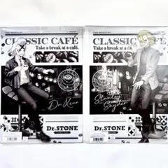 ドクスト スタンリー　ゼノ　AMOCAFE アモカフェ　A4ビジュアルパネル