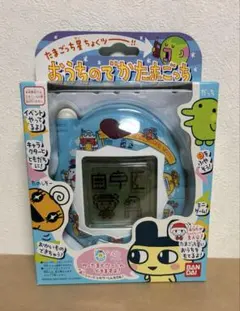 2026年最新】でかたまごっちの人気アイテム - メルカリ