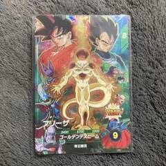 ドラゴンボールスーパーダイバーズ CP SDVP-034 フリーザ - メルカリ