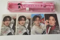 StrayKids　スキズ　チャンビン　KARMA　BDM　両面　カトラリー