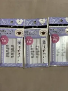 つけまつげ 01 ポイント束感 3個セットのサムネイル