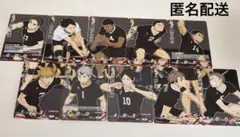 ハイキュー バボカ 稲荷崎 繋がるイラストまとめ①