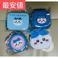 ハチワレ　プライズ　4点まとめ売り