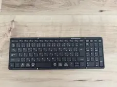 【Omikamo】 折りたたみワイヤレスキーボード 本体のみ