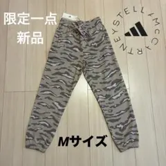 ADIDAS BY STELLA MCCARTNEY プリント スウェットパンツ