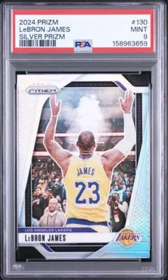 2026年最新】Prizm silverの人気アイテム - メルカリ