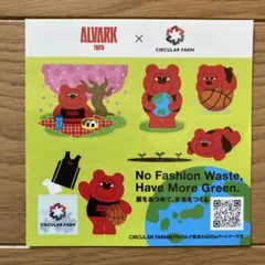 Item thumbnail for item 5d50ab63-937d-4978-aea4-8187613206bb