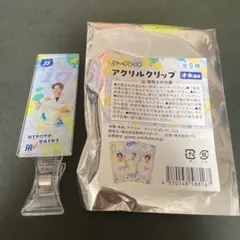 才木浩人 選手 シークレットアクリルクリップ