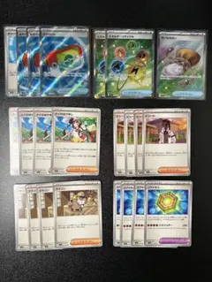 【ムニキスゼロ】グッズ、サポートまとめ売り　SR＆ノーマル　23枚