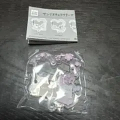 サンリオキャラクターズ カプセルトイ