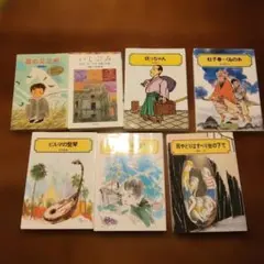 坊っちゃん　ほか7冊セット