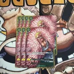 勝者だけが正義だ　スタンダードバトル優勝プロモ　7枚のサムネイル